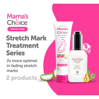 Mama’s Choice Stretch Mark Treatment Series | Stretch Mark Cream and Serum | No Paraben and Alcohol