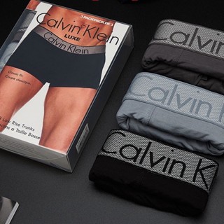 Men's Boxer Sexy Cotton Panties Underwear (3 Pieces + BOX)  Soft and Breathable Underwear