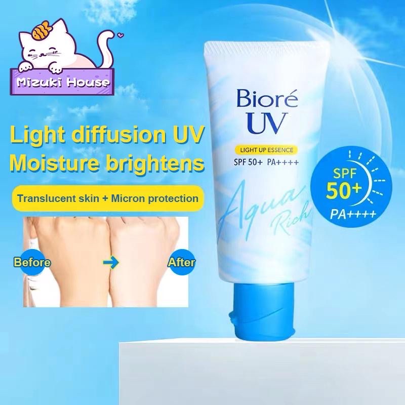 Biore UV Aqua Rich Light Up Essence SPF50+ PA++++ 70g | Shopee Singapore