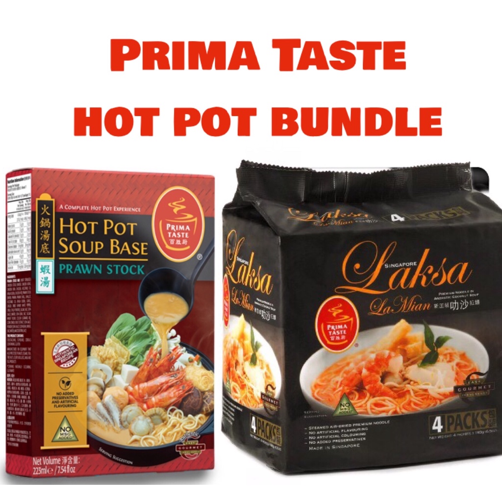 Prima Taste Hot Pot Bundle Prima Taste Prawn Hot Pot Soup Base + La