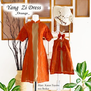 couple cny outfit