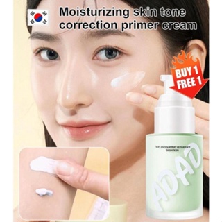 【1/2PCS】Moisturizing Skin Tone Correction Primer Cream