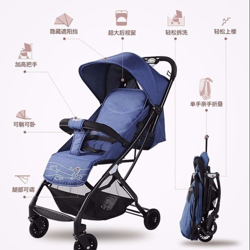 Foldable Stroller New Born Cabin Size Baby Stroller Compact LightWeight Reversible Stroller