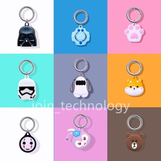【Ready Stock】Airtag case iphone positioning tracking anti-lost device cartoon pvc material+buckle Cartoon style