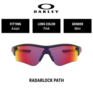 Oakley EVZERO PATH (A) | OO9313 931315 | Men Asian Fitting | PRIZM  Sunglasses | Size 38mm | Shopee Singapore