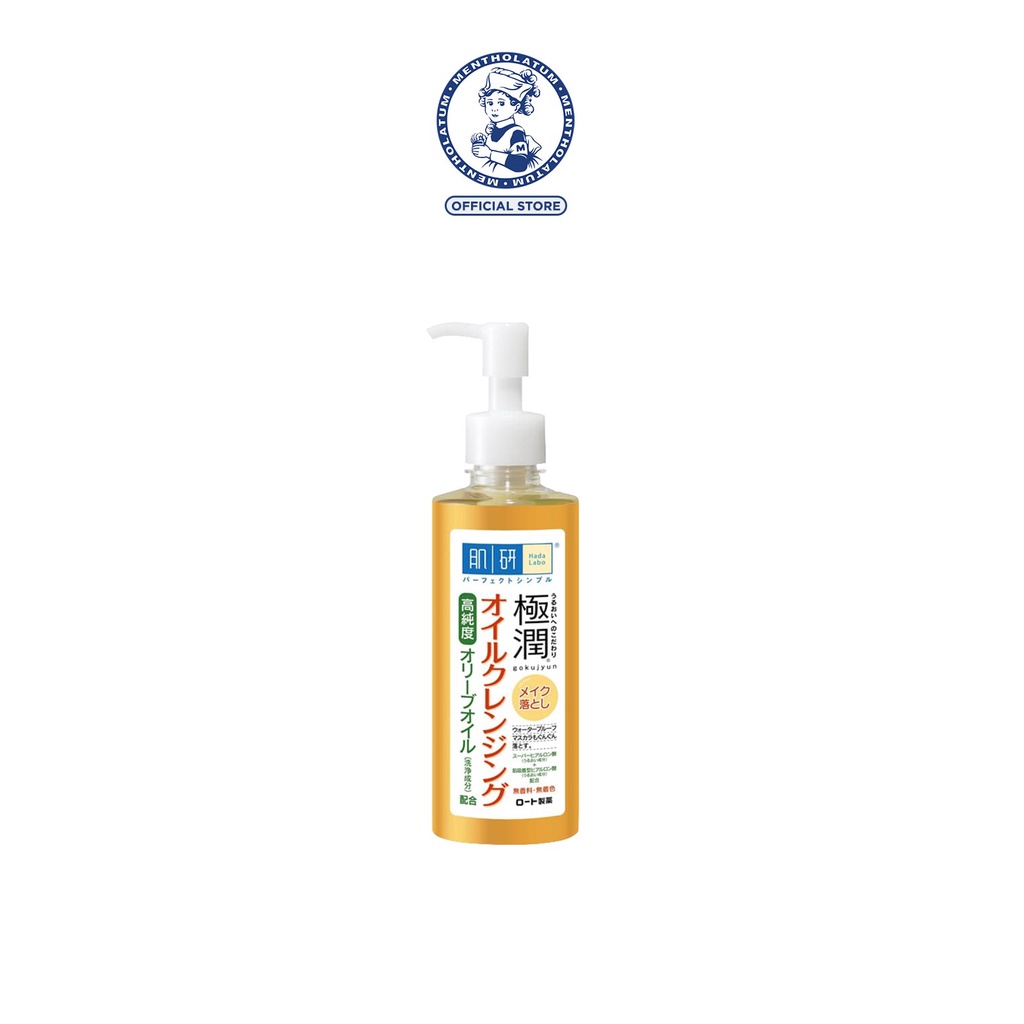 Hada Labo Super Hyaluronic Acid Hydrating Cleansing Oil 200ml Shopee