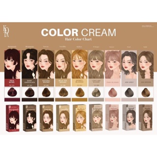 korean dye - Women's Hair Care Prices and Deals - Beauty & Personal Care  Mar 2023 | Shopee Singapore