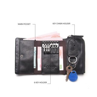 Special promotion SG Genuine Leather Men Key Wallet Small Male Purse With Coin Pocket Key Holder Man Pouch Housekeeper  #2