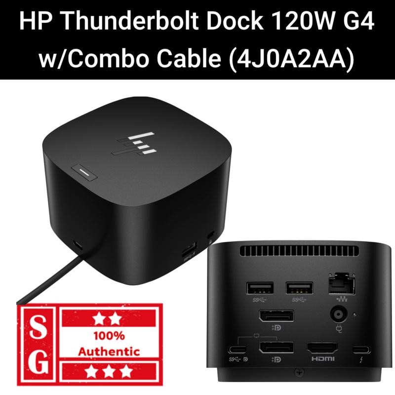HP Thunderbolt Dock 120W G4 Cable 4J0A2AA HP Thunderbolt 120w