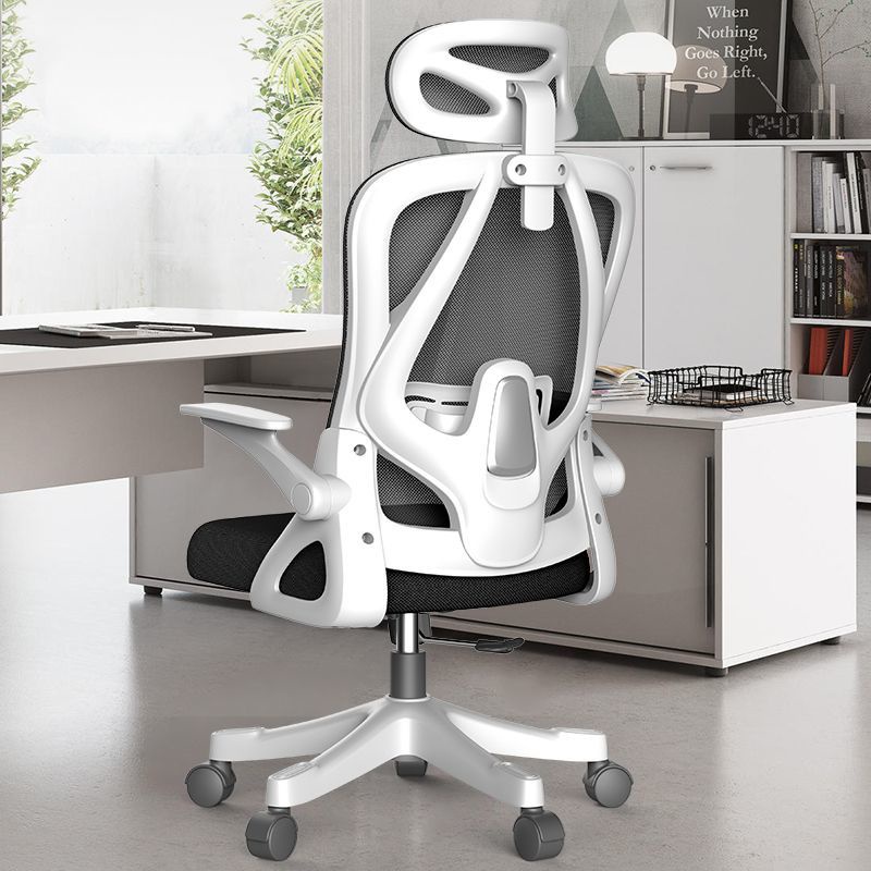 Office Chair Home Meeting Lift Gaming Chair White Swivel Chair Student