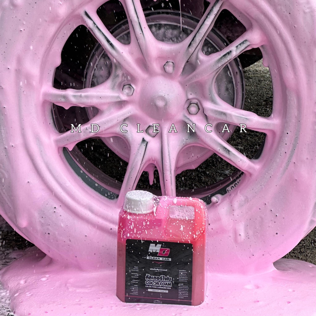 Authentic Pink Foam MD Clean Car Color Wash With Paint Coating