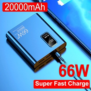 [SG] 66W Super Fast Charging Power Bank Cable Powerbank 20000 Mah 4 in 1 is compatible with 99% of mobile phone