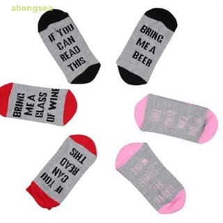 abongsea 1 Pair Men Women Funny Letters Word Print Casual Cotton Socks Breathable Adult Socks Nice #1
