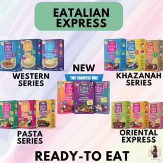 <Fully Restock>Ready to Eat Meal - Little Nuur