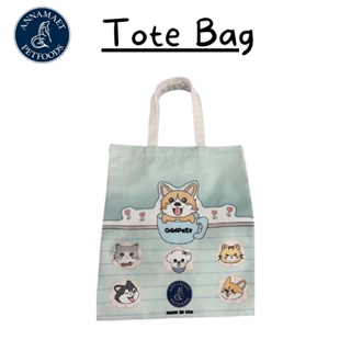 Annamaet Petfoods Merchandise - Tote Bag