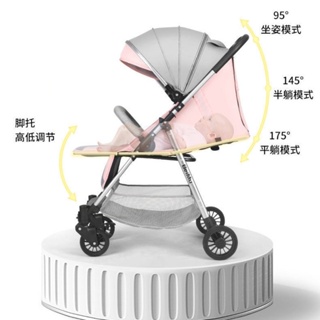Foldable Stroller New Born Cabin Size Baby Stroller Compact LightWeight Reversible Stroller #5