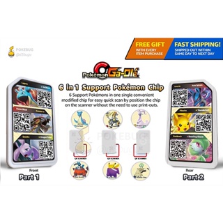 Custom Scanable 6-in-1 Support Pokemon Ga-Ole / GaOle - SG Chip Singapore
