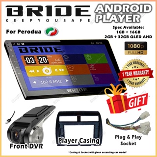 Bride Android Player Touchscreen Multimedia Car Wifi Bluetooth GPS Radio For Perodua Kelisa Bezza Alza Myvi Axia