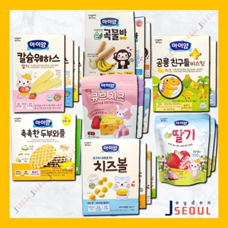 [ILDONG-BABY SNACK SERIES] Calcium Wafers/Snack Ball/Baked Grain Bar/Tofu Waffle/Pure fruit Chip/Calcium Vitamin Biscuit(Fish Friend/Dinosaur Friend)/Cube Cheese