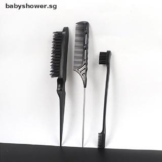 baby comb hair brush set - Prices and Deals - Mar 2023 | Shopee Singapore