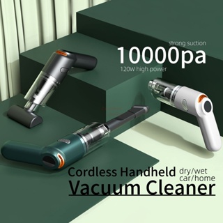 Portable Vacuum Cleaner Mini USB Handheld Vacuum Home/Car Wet And Dry Small Wireless Vacuum 车载吸尘器