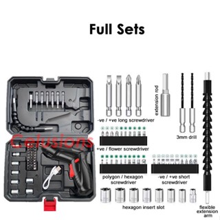 47 PCS Cordless Electric Screwdriver Set2-In-1 USB Rechargeable Drill LED Light Battery With Tool Box Case Accessories #8
