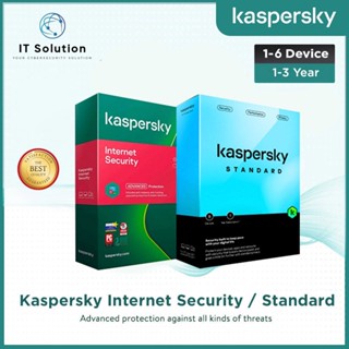Genuine Kaspersky Internet Security Antivirus - Latest Version