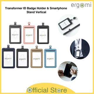 Ergomi Transformer ID Badge Holder & Smartphone Stand Vertical