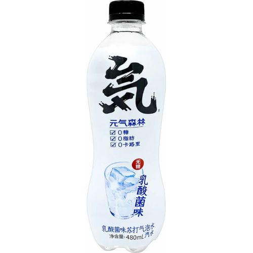 Genki Forest Sparkling Water Yogurt Flavor 480ml Shopee Singapore