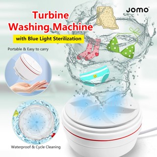 ✅SG Ready Stocks✅ Mini Turbine Washing Machine Portable Small Ultrasonic Washer Socks / Underwear Washing Machine