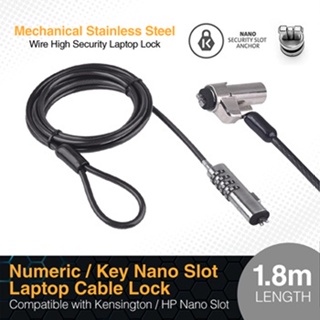 🔥1.8m Numeric/Key nano laptop notebook cable lock 🔥Compatible with Kensington Nano / HP Nano slot 2.5x6mm