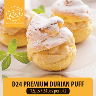 [iChef] D24 Premium Durian Puff (12 or 24PCS/BOX)/ 【镇店之宝】D24经典美味榴莲泡芙{12 or 24 粒/盒)