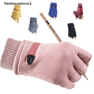 [fashionstore1] Men's Gloves Winter Warm Write Suede Leather Half-Finger Typing Office Women's Riding Driving Fleece Non-Slip Gloves [sg]