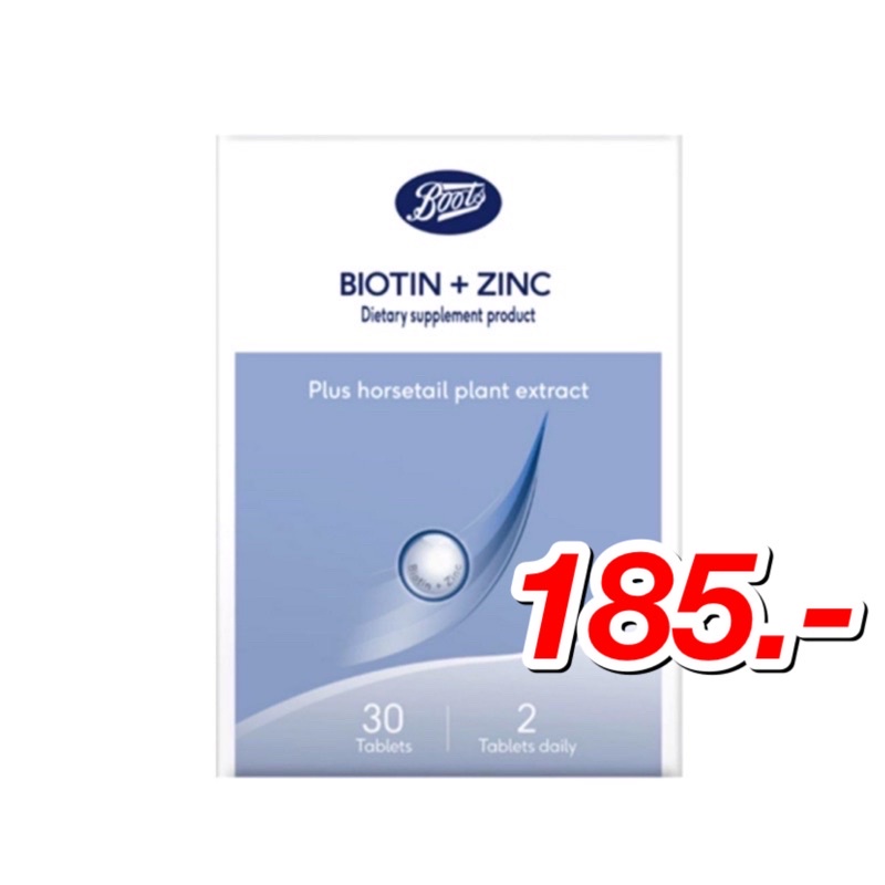 Boots Biotin + Zinc Plus Hair Vitamins 1 Box 30 Tablets. Shopee Singapore