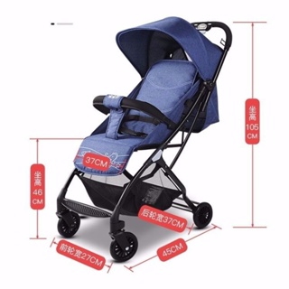 Foldable Stroller New Born Cabin Size Baby Stroller Compact LightWeight Reversible Stroller #1
