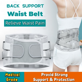 Maxvaluesg® Medical Grade Back Support Waist Belt 3 Pads Breathable