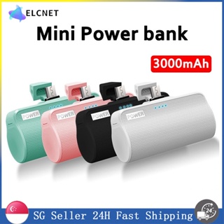 [SG seller] Mini Powerbank 3000 Mah Power Charging Power Bank Android Micro USB Powerbank /Powerbank Fast Charging 迷你充電寳