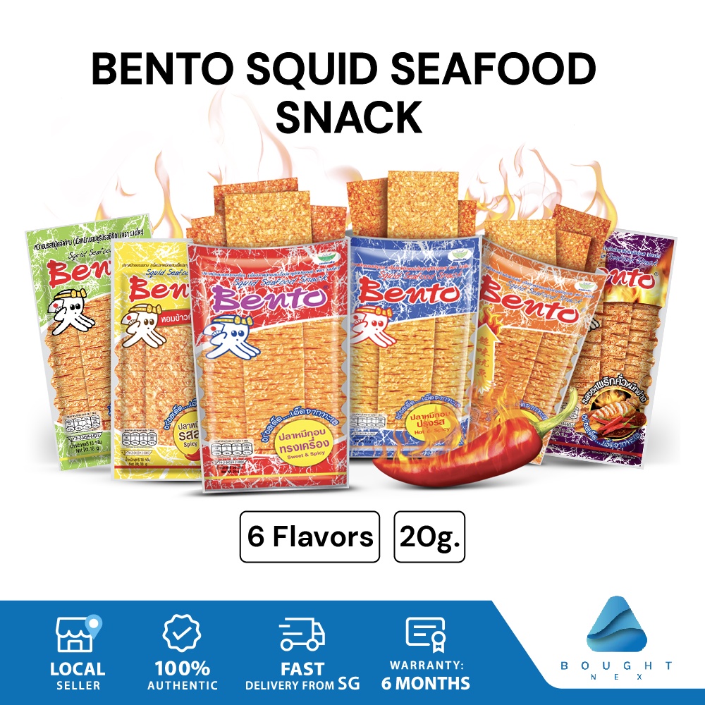 Bento Squid Seafood Snack Sweet Spicy Namprik Thai Original Thai Chili