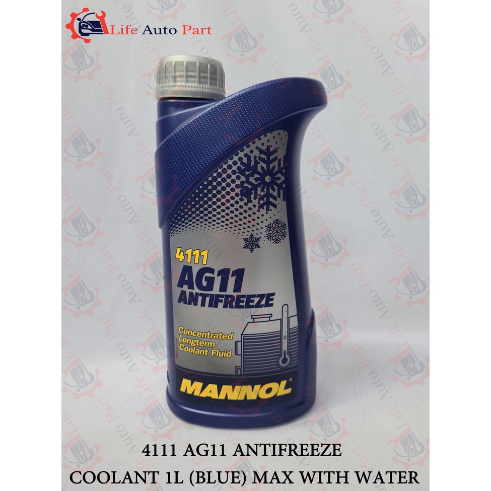 MANNOL AG11 ANTIFREEZE COOLANT 1L (MAX WITH WATER) ORIGINAL GERMANY (b