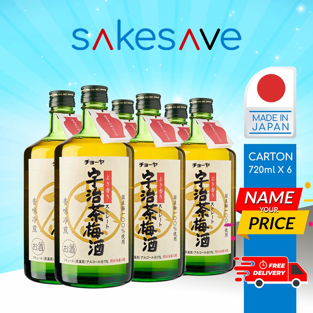 (Free Shipping) [Bundle of 6] Choya Green Tea Umeshu 720ML [Japanese