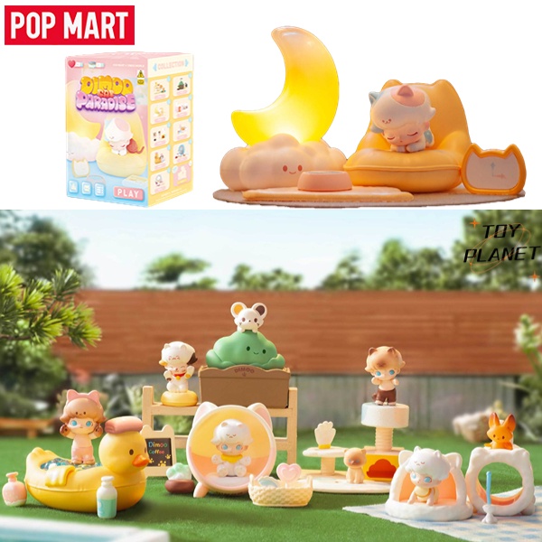 POP MART Dimoo Cat Paradise Series Prop. Cute Pet Toy Action Figure ...