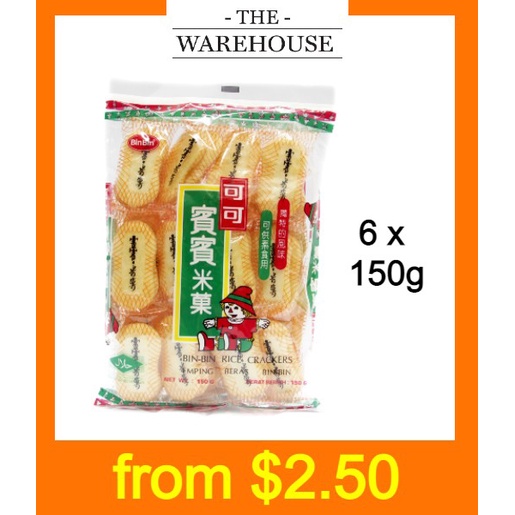 Bin Bin Rice Cracker 6 x 150g (Local Stock) Shopee Singapore