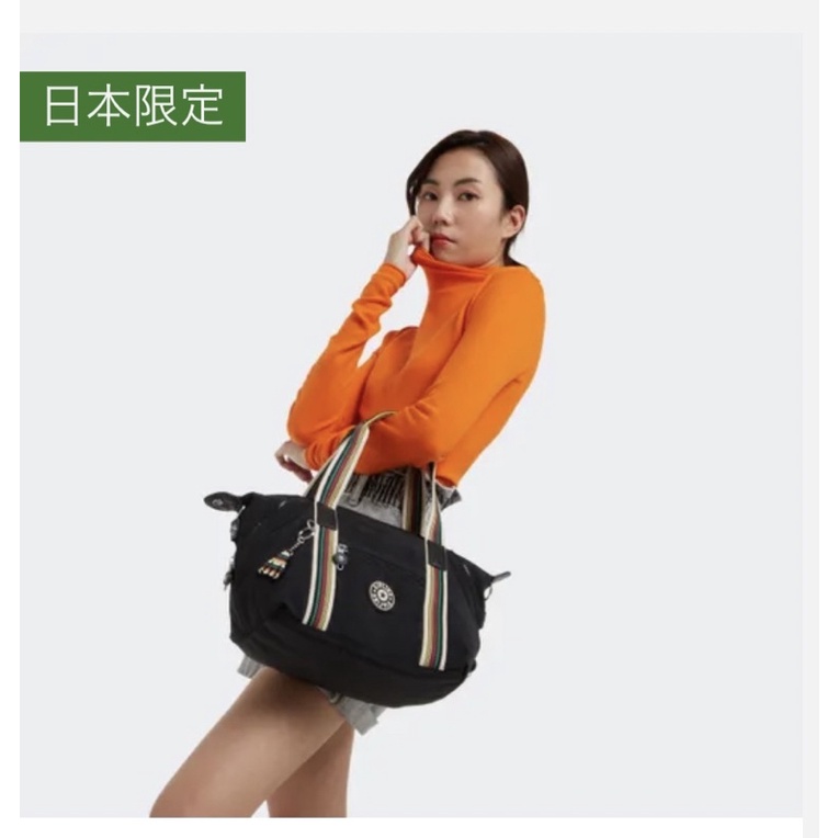 Kipling Japan exclusive shoulder tote bag Shopee Singapore
