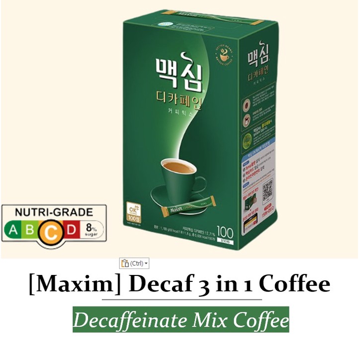 [Maxim] Decaf Coffee Decaffeinated Coffee Decaf Coffee Stick Decaf Instant Coffee Instant Coffee