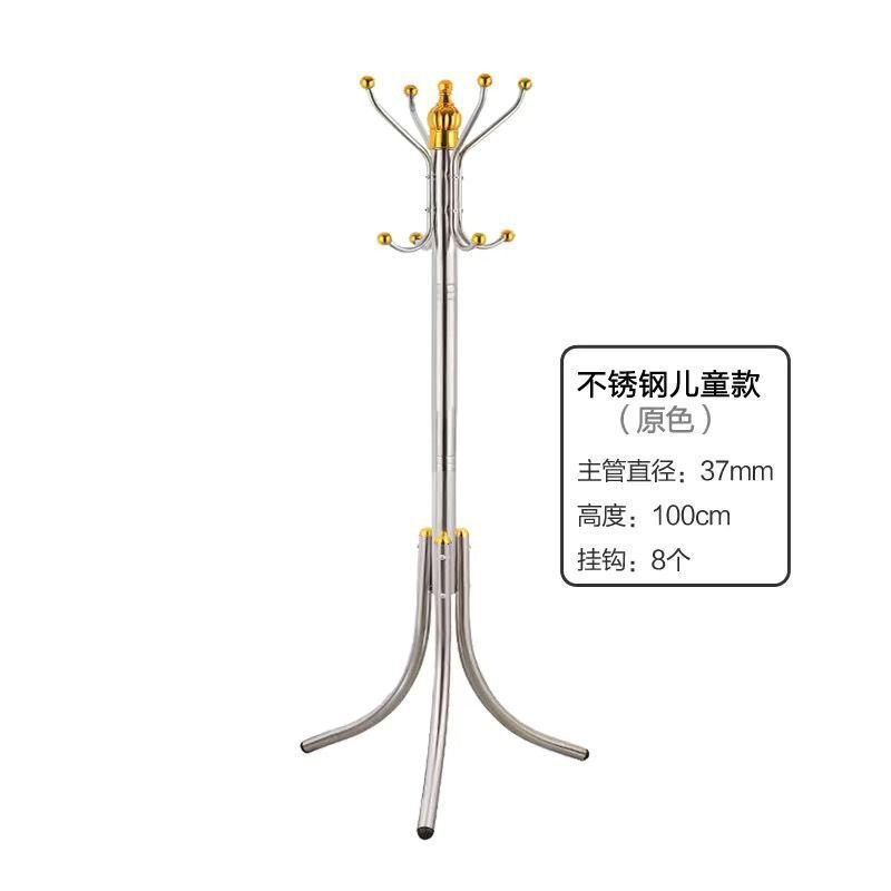 M.L stock New Clothes Hanger Floor Vertical Stainless Steel Coat Rack