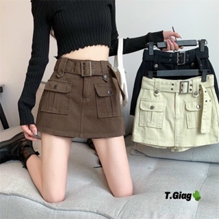 Khaki Skirt Skirt Bag Fish Belt Combination KS2023