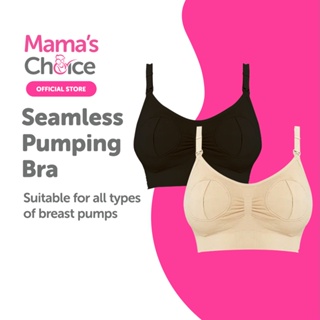 Mama's Choice Seamless Hands Free Pumping Bra | Adjustable Maternity Bra