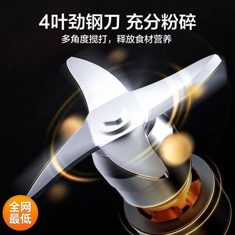 Supor Wall Breaker Household Multifunctional Small Cooking Soy Milk Maker Hot And Cold Doubles Large Capacity Genuine 22 New Style