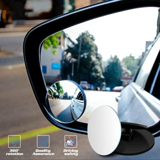 1 Piece Cars Blind Spot Mirror / Round HD Glass Frameless Convex Rear View Mirror with Adjustable Wide Angle / Car Side Rearview Convex Mirrors / Vehicle Side Blindspot Mirror / Universal Automobile Accessories
