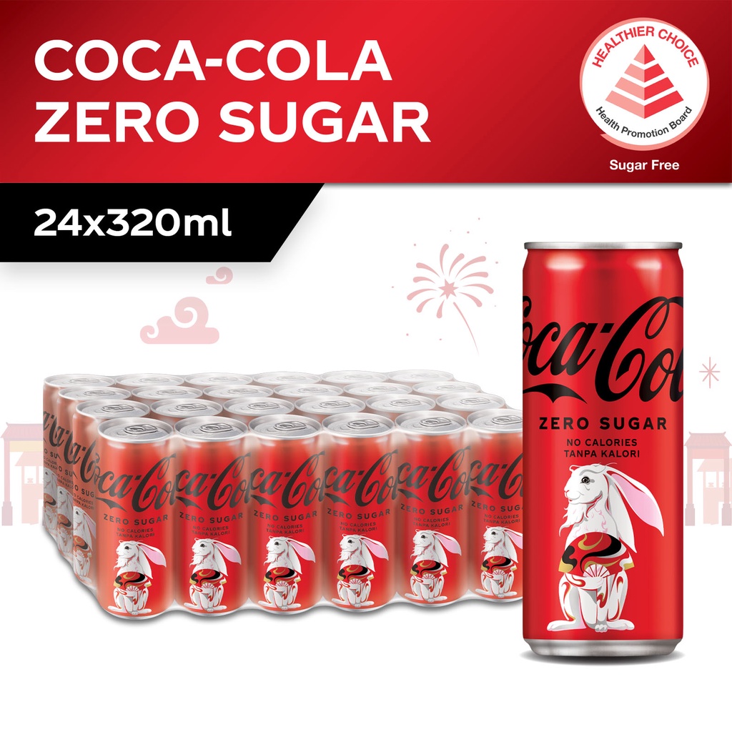 Coca-Cola Zero Sugar (24 x 320ml) Case | Shopee Singapore